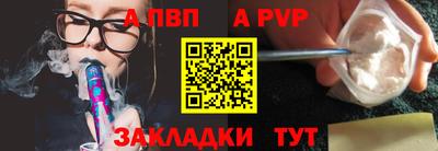 дмт Гай