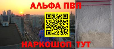 прущий лед Гатчина