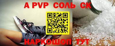 не бодяженный Азнакаево