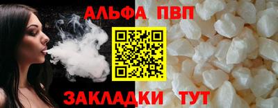 мдпв Заволжье