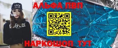 таблы Гагарин
