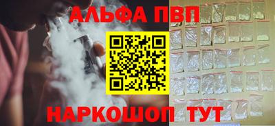 прущий лед Гатчина