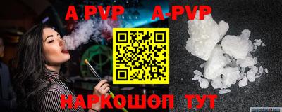 прущий лед Гатчина
