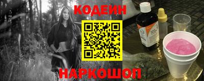 скорость mdpv Гусиноозёрск