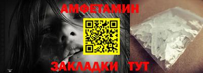 таблы Гагарин