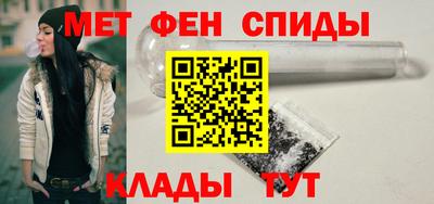 таблы Гагарин