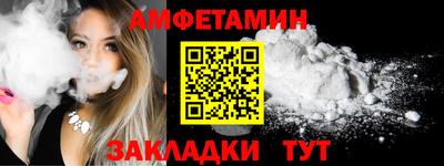 таблы Гагарин