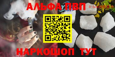 таблы Гагарин
