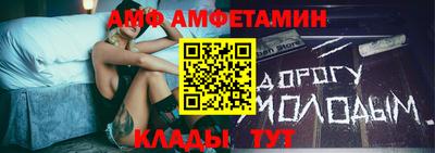 мефедрон VHQ Заводоуковск