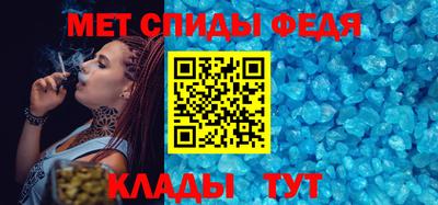 не бодяженный Азнакаево