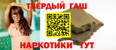 кокаин перу Абинск