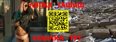 мефедрон VHQ Заводоуковск