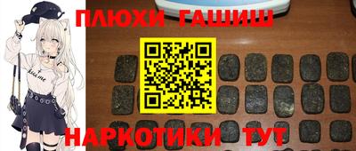 скорость mdpv Гусиноозёрск