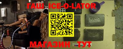 мефедрон мука Жуковский