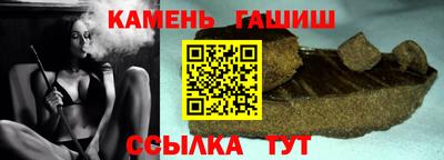 прущий лед Гатчина