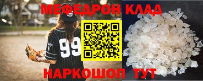 мдпв Заволжье