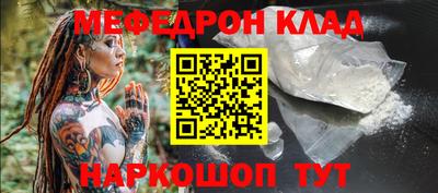 не бодяженный Азнакаево