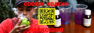 мефедрон VHQ Заводоуковск