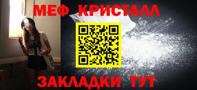 марихуана Гусь-Хрустальный
