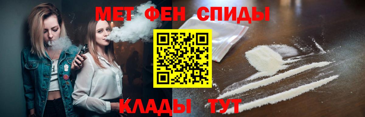Гашиш Избербаш