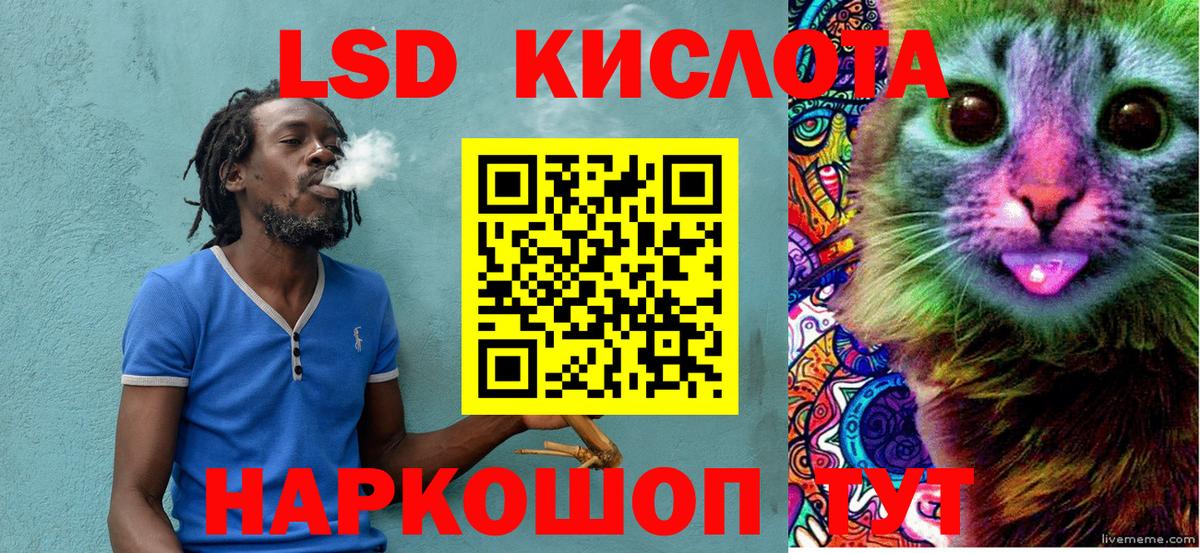 Марки N-bome  Избербаш  Марки NBOMe 1,8мг 