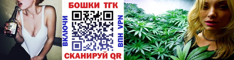 Бошки марихуана LSD WEED Избербаш