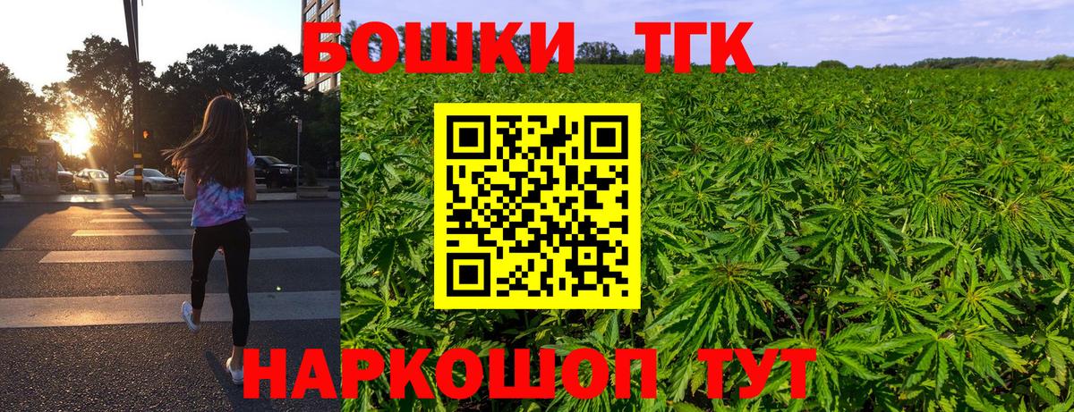 Бошки марихуана сатива  Избербаш  МАРИХУАНА MAZAR  Конопля Ganja 